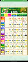 Urdu & Islamic Calendar screenshot 3