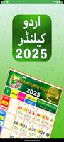 Urdu & Islamic Calendar poster