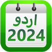 Urdu & Islamic Calendar 2024