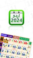 Urdu & Islamic Calendar 2024 Affiche