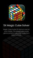 5x Magic Cube Solver 스크린샷 1