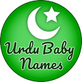 Urdu Baby Names
