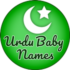 Urdu Baby Names icône