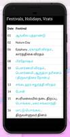 Tamil Calendar 2023 (offline) স্ক্রিনশট 2