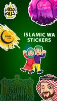 Islamic Muslim WA Stickers 2019 Plakat