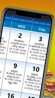 برنامه‌نما Telangana Calendar 2021 ( New ) Free عکس از صفحه