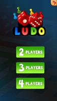 ludo game - 2020 capture d'écran 2