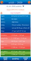 Telugu Calendar 2020 (Widget Supported ) captura de pantalla 2