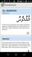 Asmaul Husna Free screenshot 1