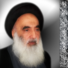 Jadid Fiqhi Masail (Urdu) biểu tượng