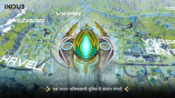 Indus Battle Royale Mobile स्क्रीनशॉट 2