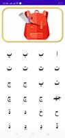 Sindhi Textbook تصوير الشاشة 3