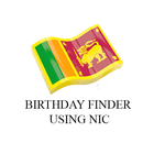 آیکون‌ Birthday Finder Using NIC