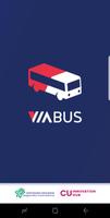 ViaBus ポスター