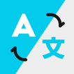 Ineffable Translator-icoon
