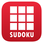 Sudoku Puzzle Challenge 圖標