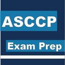 ASCCP Exam Prep 2019 APK