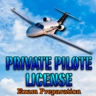 PPL 2019 Exam - Private Pilot icône