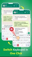 Tamil Keyboard - Translator capture d'écran 3