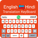 Hindi Keyboard - Translator APK