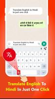 Hindi Keyboard - Translator โปสเตอร์