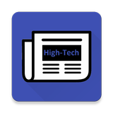 Info High-Tech icône
