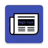 Info High-Tech أيقونة