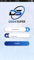 Deshi Super vpn โปสเตอร์