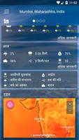 मौसम स्क्रीनशॉट 3