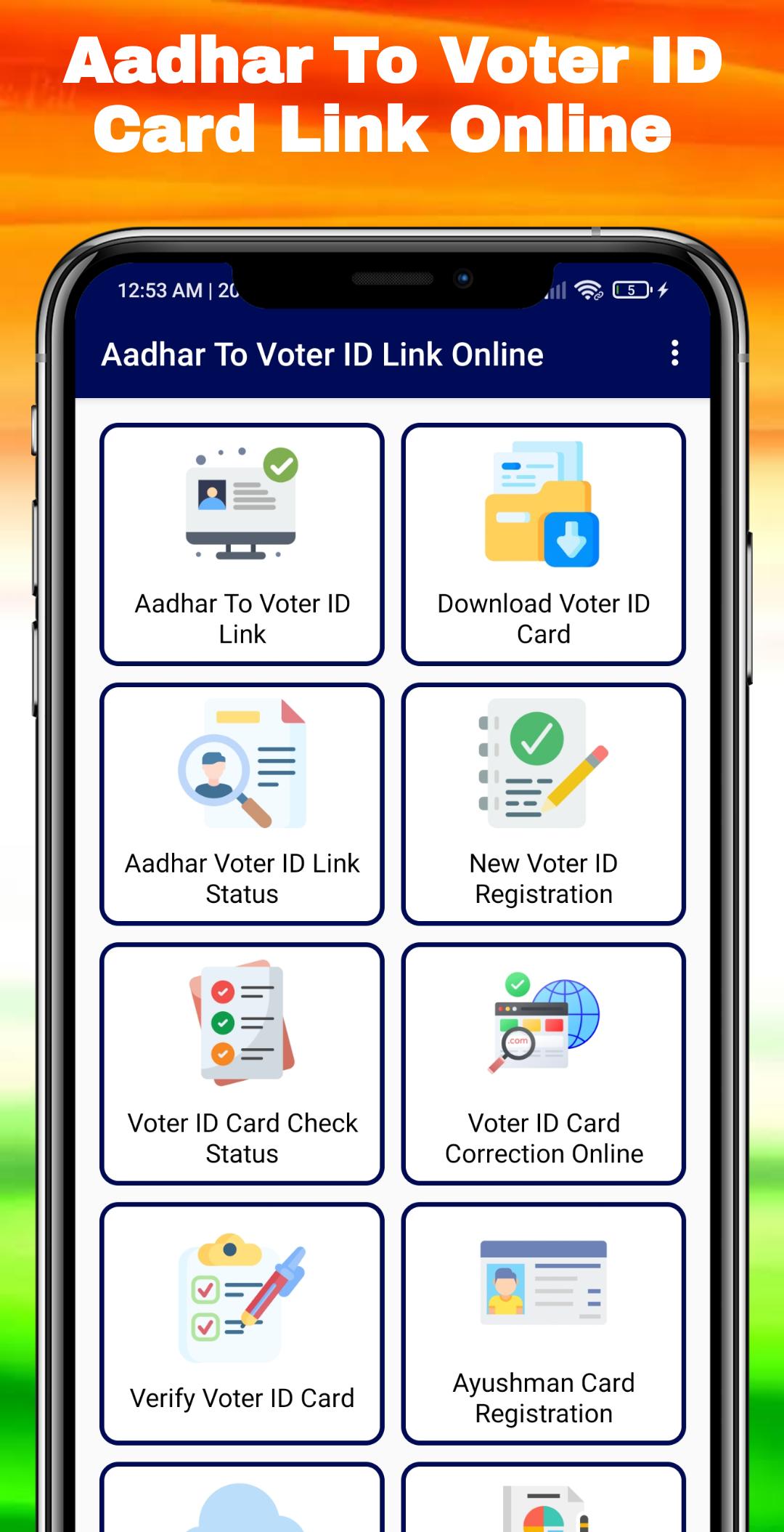 voter id se aadhar card link