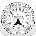 총신대학교 도서관 icono