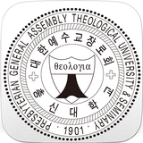 총신대학교 도서관 icon