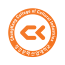 청강문화산업대학교 모바일 열람증 APK