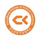 청강문화산업대학교 모바일 열람증 simgesi