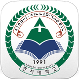 한서대학교 도서관 icon