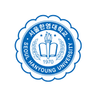 서울한영대학교 도서관 ícone
