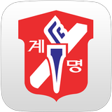 계명문화대학교 도서관 simgesi