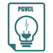 PGVCL - તમારા બિલની રકમ જાણો, Check your bill