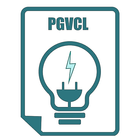PGVCL icône