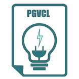 PGVCL - તમારા બિલની રકમ જાણો, 