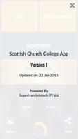 Scottish Church College capture d'écran 2