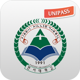 Unipass(유니패스) icon