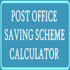 Post Office Saving Schemes with Calculator ícone