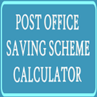 Post Office Saving Schemes with Calculator Zeichen