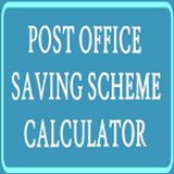 Post Office Saving Schemes with Calculator icône