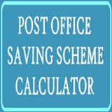 Post Office Saving Schemes with Calculator Zeichen