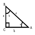 Trigonometry Calculator آئیکن