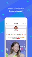 FANADDS تصوير الشاشة 2
