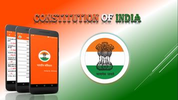 Constitution of India(Hindi) plakat