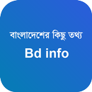 Bd info APK